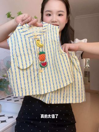 儿童多巴胺超显白套装#高品质童装 #超便宜超划算#无限回购的宝藏单品#夏季新款#儿童穿搭