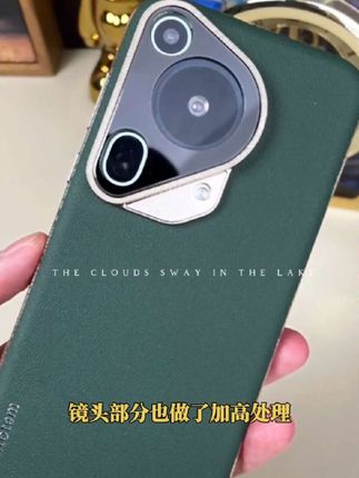 适用华为pura70ultra手机壳新款真皮全包pura70pro商务防摔保护套