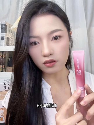 化妆怕脱妆,又想皮肤白嫩透亮的姐妹 ,这个#美肤宝隔离防晒霜 你一定要试试 ,自然不假白#防方水防汗不脱妆#防晒