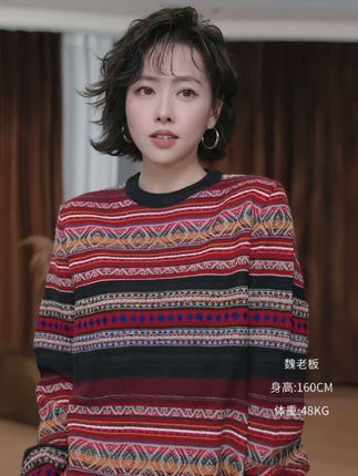 W.Diva【万象织梦】100绵羊毛紫标百搭复古松赞圆领毛衣女#优雅气质 #慵懒风穿搭 #毛衣#针织衫 #魏老板私服
