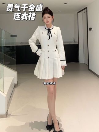 贵气小千金!!能穿到 180 斤!显瘦遮肉又很显气质! #早秋穿搭 #大码女装 #气质仙女裙穿搭 #微胖穿搭 #显高显瘦穿搭