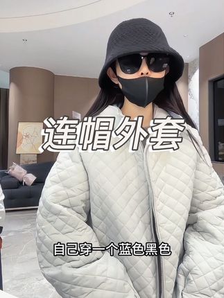 韩系慵懒风,性价比超高#小雨女装 #外套