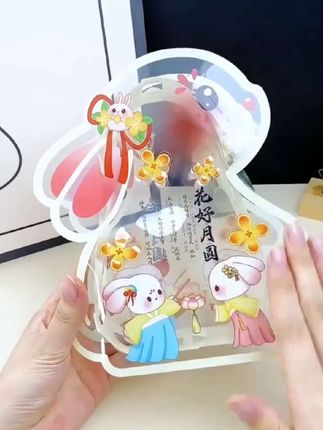 【2个装】中秋节灯笼手提发光古风宫灯2025新款玉兔子花灯儿童手工diy材料 #饰品 #花灯制作 #灯笼 #兔子花灯 #中秋节手工灯笼