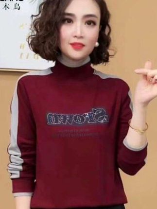 #穿搭 #穿出自信穿出美丽 #面料柔软舒适 #谁穿谁漂亮 #时尚百搭