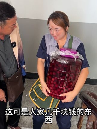 #冰箱