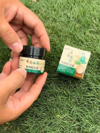 鸡皮蛇皮鱼鳞皮都可以使用,植物提取,温和舒适,大人孩子都可以使用!#好物分享 #好物推荐 #鸡皮蛇皮鱼鳞皮 #鸡皮肤怎么去除最有效 #鱼鳞皮肤怎么祛除