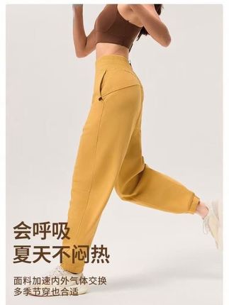 SW速惟宽松运动长裤女士春夏季束脚速干跑步中腰休闲裤 #束脚裤 #休闲裤 #百搭裤子 #显高显瘦显腿长 #清仓捡漏