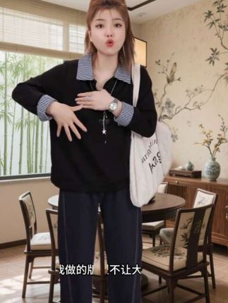 120-200斤大码女装胖mm秋装休闲宽松遮肚子衬衫领拼接卫衣上衣