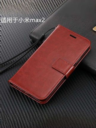 适用于小米MAX2手机壳mimax2翻盖保护皮套防摔软硅胶全包边送挂绳#网红手机壳#这个手机壳真的长在我心巴上了