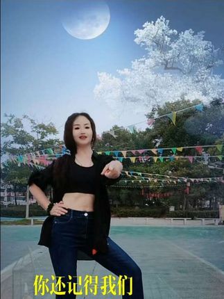 #青城山下白素贞 ,渡我素贞出凡尘,你还记得我们的约定吗?…