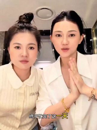 有黑头、闭口、粉刺、大油脸的姐妹用它 #约帕氨基酸洁面乳 深层清洁的同时还很温和,就连淡妆也能轻松洗干净,泡沫绵密细腻,洗后不紧绷不拔干,非常的水润透亮 #笑笑姐 #自用好物分享 #氨基酸洁面乳