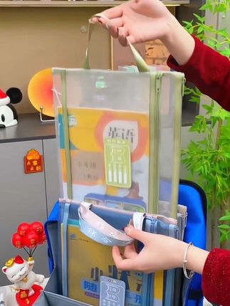 开学了科目袋是学生必不可少的收纳神器,这款手提式科目袋容量大,颜值高,质量还好#开学必备 #收纳神器 #科目分类袋 #学生用品 #收纳袋