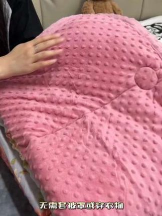 豆豆被适合现在这个季节,既不用被罩脏了也可以直接机洗。#豆豆被 #被子 #家纺床上用品 #床上用品 #好物推荐🔥 @DOU+上热门 @DOU+小助手