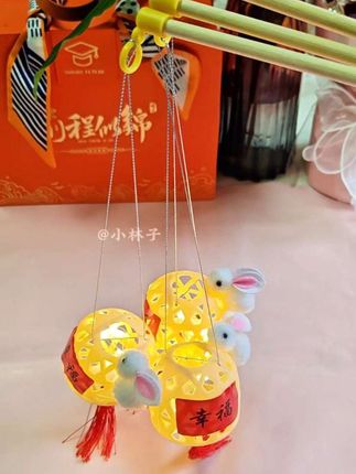 中秋节灯笼儿童手提diy发光宫灯灯笼镂空创意古风灯笼#中秋节 #手提diy灯笼 #创意古风 #灯笼 #中秋节快乐