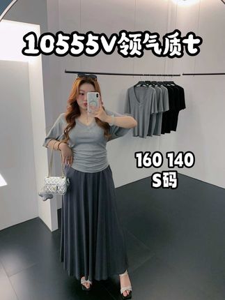 大码显瘦气质上衣!!只要99现货立马飞 #大码女装 #微胖女生 #大码显瘦 #遮肉显瘦 #大码穿搭