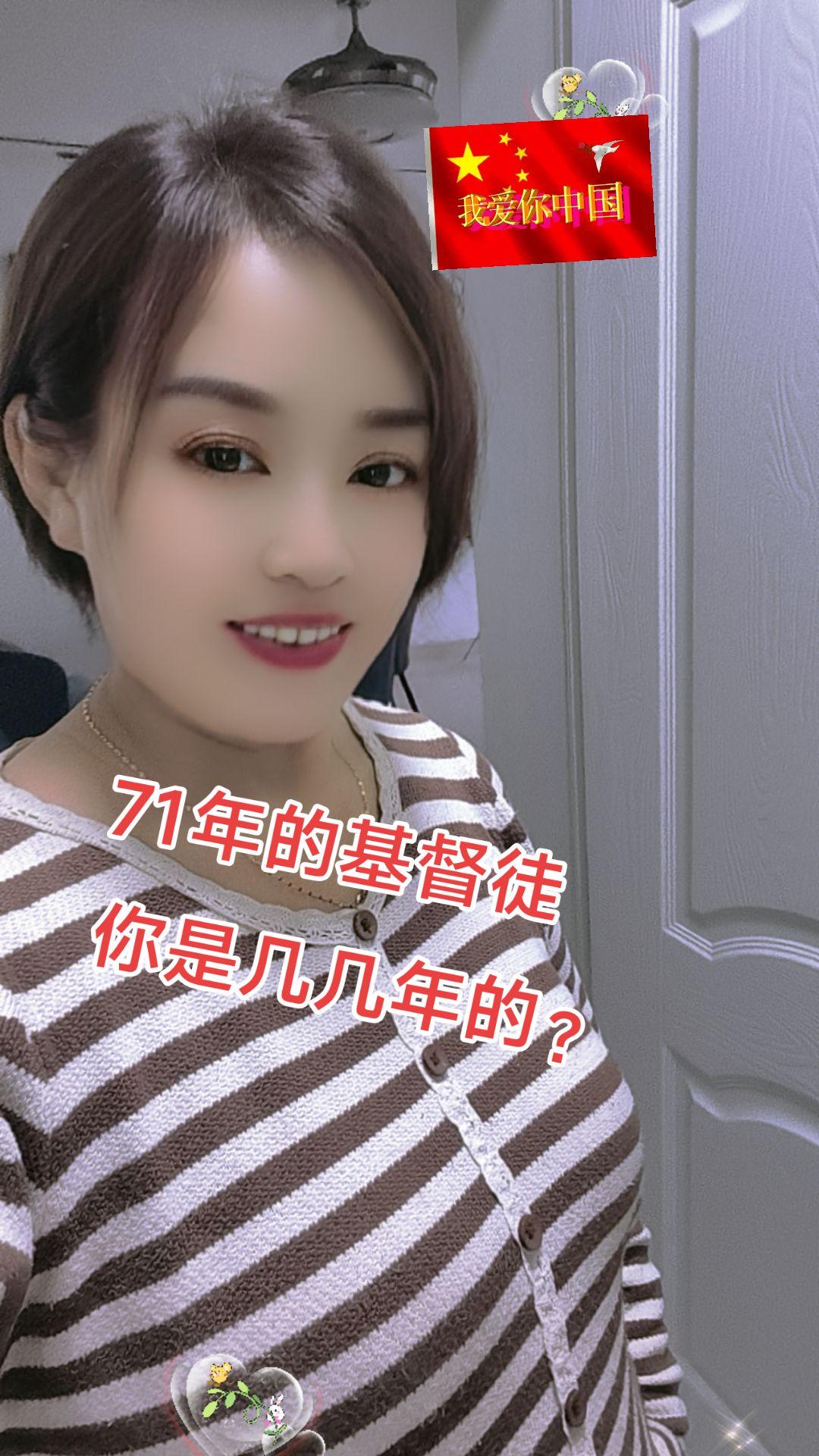 #抖音记录农村生活 #爱音乐爱生活