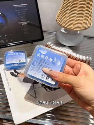 脸上总是反反复复冒小包的,你们千万别再用手去挤了,这个一次性的真的巨好用!细得跟头发丝一样,不疼还不留印~ #护肤 #清洁神 #护肤好物 #痘痘肌 #学生党好物推
