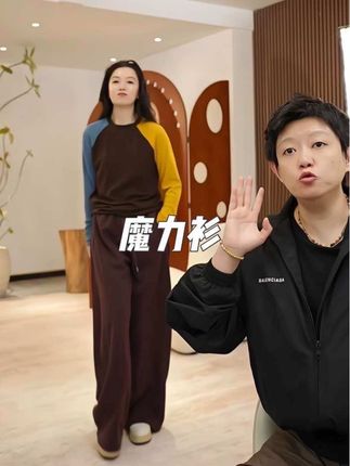 加莉精选【魔力衫】碰撞之美长袖T恤-分码 修身版型既显身材又显瘦 #遮肉显瘦 #面料柔软舒适 #小众设计感 #韩系穿搭 #穿出高级感