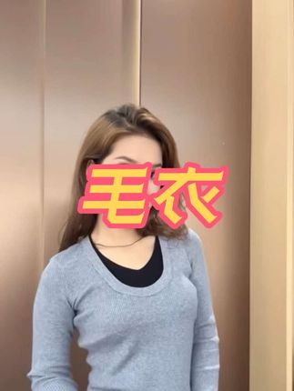 #小助手 #今日穿搭 #辣妹穿搭 #穿搭分享 #韩式穿搭