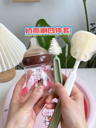 外出旅游便携四代奶瓶刷套装外出旅行收纳多功能清洗奶瓶套装#好物推荐🔥 #奶瓶刷套装 #奶瓶刷子硅胶 #带娃好物