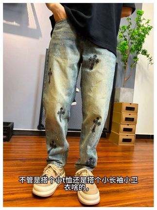 复古做旧黄泥色高街牛仔裤男款个性印花宽松直筒潮流水洗5753