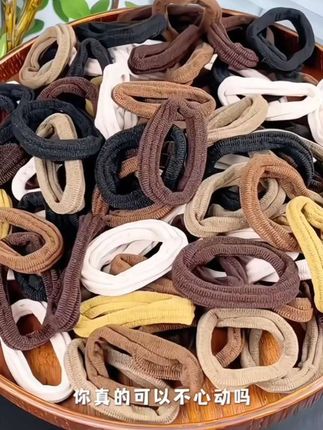 #无限回购的宝藏单品 扎高马尾就要选这种加宽加厚高弹力皮筋,扎出来的马尾一整天都不会塌.不扯头发不伤头皮,大人小孩都可以用#发圈头绳 #高弹力皮筋#强烈推荐 #超便宜超划算