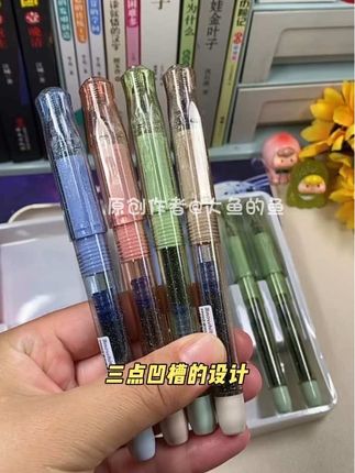 【白雪FP09钢笔可换囊正姿非热可擦钢笔小学生三年级练字直液式钢笔