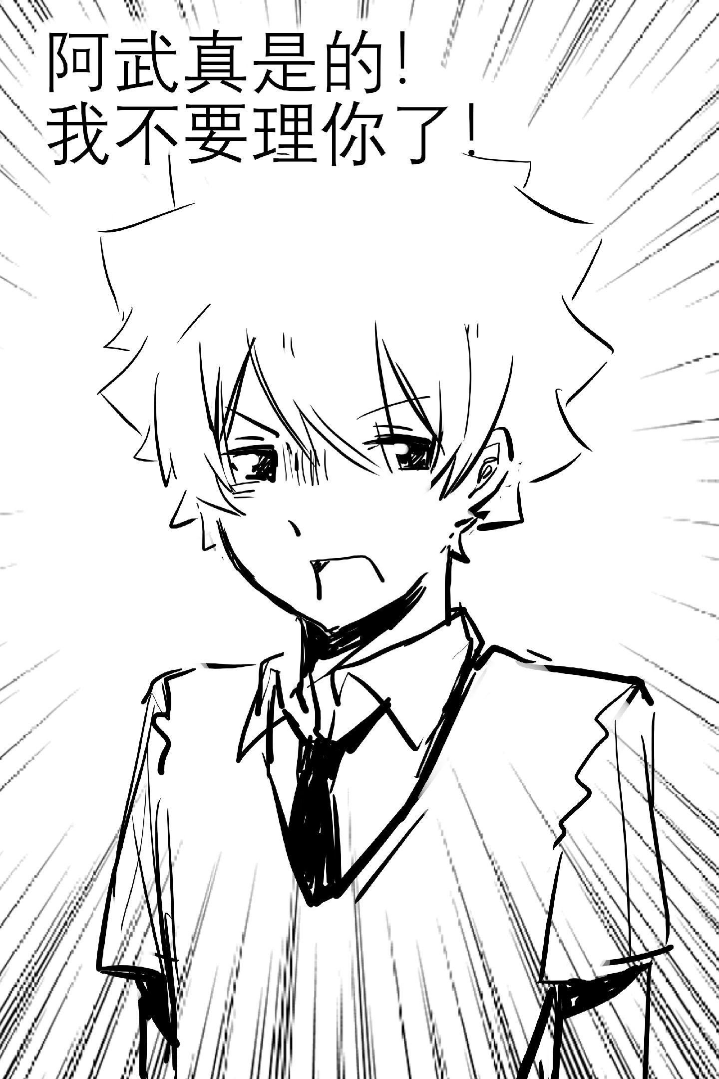 〖求和〗。〖求和〗小江宝宝@不要拷打我好吗好的 点的8027,让我自由发挥于是我就自由发挥了嘻嘻嘻,画的梗图但是修改梗图的设定() #8027 #球兔 #沢田纲吉 #山本武 #家庭教师reborn