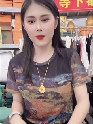 #网纱打底衫#面料柔软舒适 #休闲百搭#洋气减龄#物美价廉