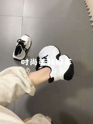 #女鞋推荐 #厚底鞋 #时尚美鞋 #新款老爹鞋 #美鞋穿搭