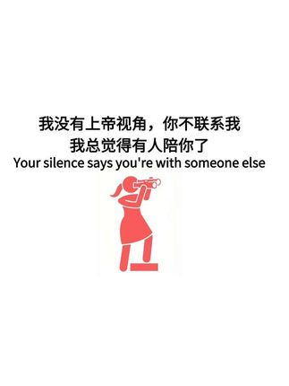 英语学习(204)#每天学习一点点