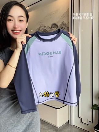 半度闲亲子可穿,暖暖的小上衣 #百搭t恤 #女童上衣 #百搭上衣 #亲子