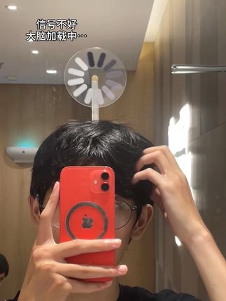 好适合我那个没脑子的朋友 #玩个很新的东西 #发箍