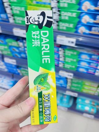 #超便宜超划算 #爱牙护牙 #护龈健齿 #好来牙膏#牙膏