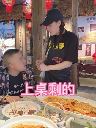 #肠威 吃饭千万别有熟人的地方…………