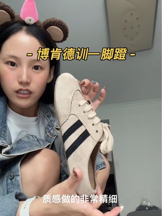 回复 @TA.的评论 卡其色 秋冬氛围感拉满~