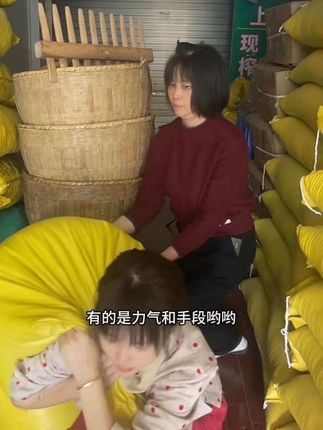 #还没开始就结束 #日常生活 #灵六六