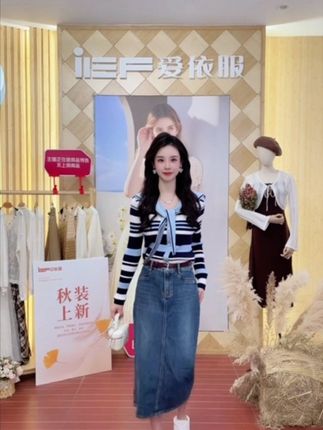 IEF/爱依服2025秋季新款时尚高级显瘦百搭通勤毛织上衣#高级感穿搭 #今日穿搭 #毛衣穿搭 #显瘦遮肉