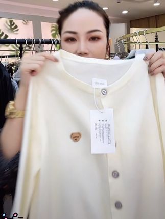 小熊刺绣百搭软糯长袖针织开衫秋小个子内搭毛衣外套#9901#新款上新 #女装穿搭 #时尚搭配 #休闲百搭 @抖音小助手