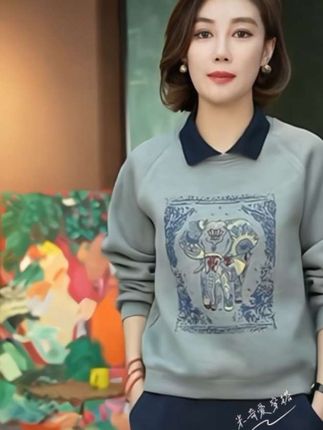 #卫衣穿搭 #长袖t恤 #长袖打底 #秋季穿搭