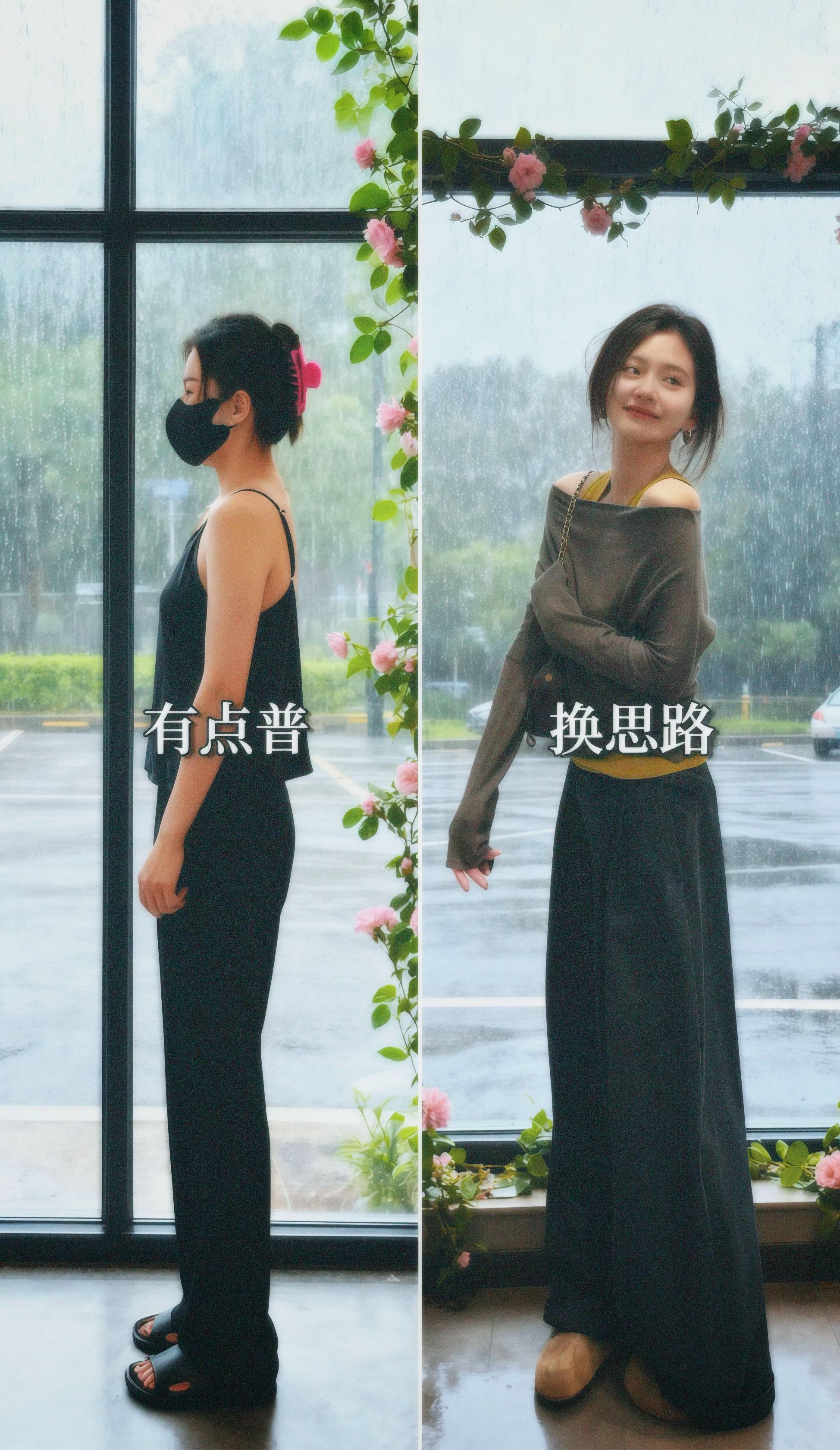 韩系气质简约穿搭~ 玻璃窗把深秋的风挡在外面,林夏推门时,身上韩系漏肩长袖的褶皱还带着室外的凉。她选了靠窗的位置,米白色阔腿裤扫过椅面,坐下时轻轻扯了扯滑落的肩线——这套装总在不经意间露些温柔,像此刻杯沿凝的水珠。 服务生端来美式,目光在她袖口的珍珠扣上顿了半秒。林夏翻开笔记本,指尖划过纸页,阔腿裤下的脚踝轻轻晃着。邻桌女孩偷偷拍了张她的侧影,发消息给闺蜜:“咖啡店遇到套超好看的韩系套装,漏肩设计绝了!” 她没察觉,只专注地用钢笔在纸上写:“今日份温暖,是咖啡与恰到好处的露肤感。”#韩系穿搭 #早秋贵气感穿搭 #秋季不露腿穿搭 #早秋穿搭三分钟出门不是梦 #创作灵感