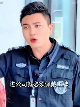 #上热门🔥  【500ml】硫磺温泉水沐浴露保湿滋润养肤除螨控油嫩肤美背大容量