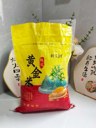 #美食 #五谷杂粮 #黄金米 #超便宜超划算 #优质农产品