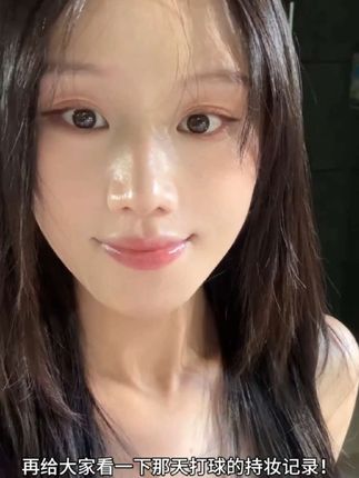 卡姿兰黑磁粉底液遮瑕持久不脱妆控油防水汗#卡姿兰粉底液 #粉底液 #底妆