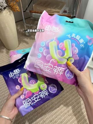 海量瞬吸!量再大的姐妹也不用担心侧漏,还是魔术贴设计,穿脱超方便#安睡裤 #日安裤 #晚安裤 #生理期 #大姨妈