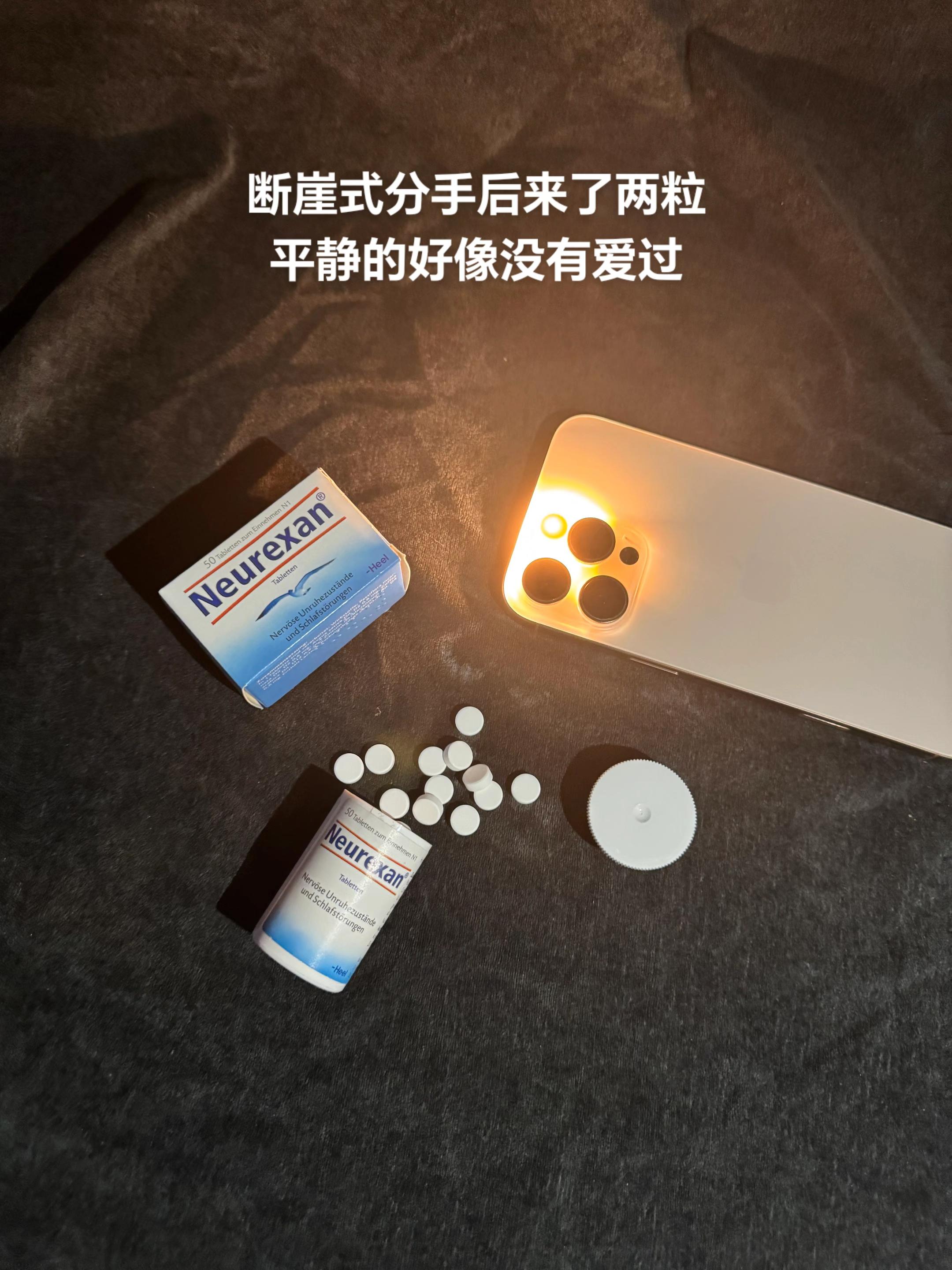 所有的热情会在等待和失望中消失!#断崖式分手 #情绪 #失恋者阵线联盟