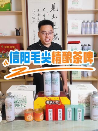 风里雨里、在河南特产直播间等你 #河南 #河南特产 #助力家乡农产品 #豫创汇 #河南美好推荐官