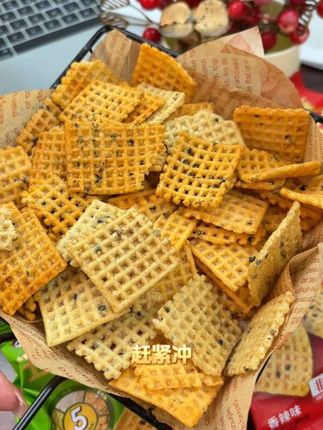 #懂事的男友已经在准备中秋零食了 #强烈推荐 #零食 #追剧小零食 #饼干 @DOU+小助手 @DOU+上热门