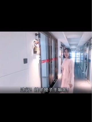 六年的坚持,才刚上轨道,八月份第一次搬家,新的起点,不变的初心! 我还是坚持我的原则:不是为了挣多少钱,只是想让战友们少走弯路,他们十几年的奉献,应该被尊重和真诚相待!! #转业安置#笔试