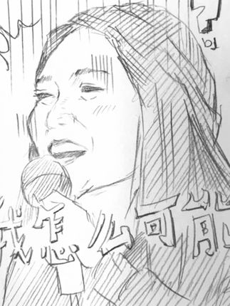 谢娜: 我是真的美哈哈哈哈哈 #画画 #手绘 #谢娜 #灵魂画手 #漫画